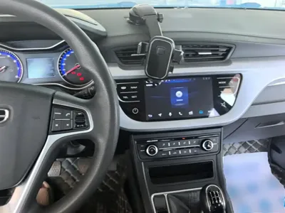 Geely Vision