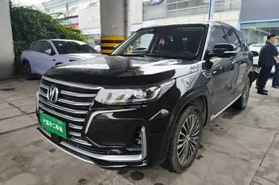 Changan CS95