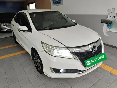 Honda Crider