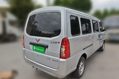 Wuling Rongguang