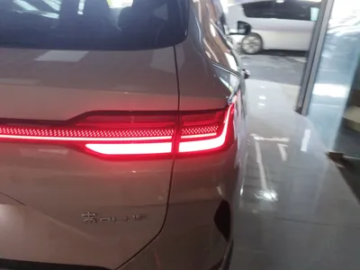 BYD Song