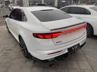 Geely Xingrui
