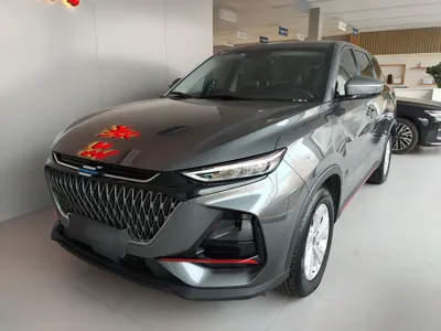 Oshan X7 Plus