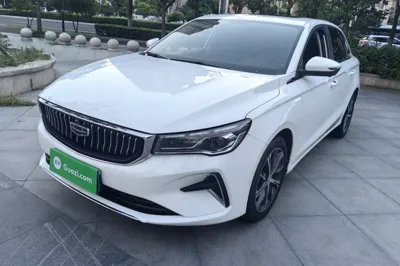Geely Auto Emgrand