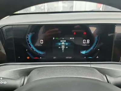 Changan Eado