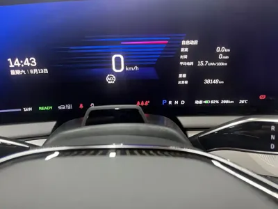 Cadillac IQ