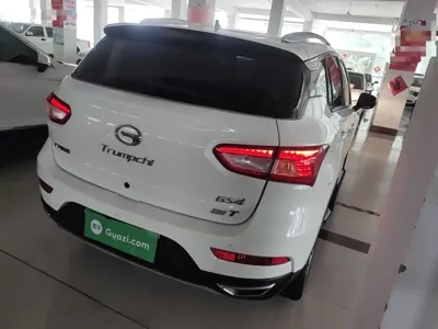 GAC Motor Trumpchi GS4