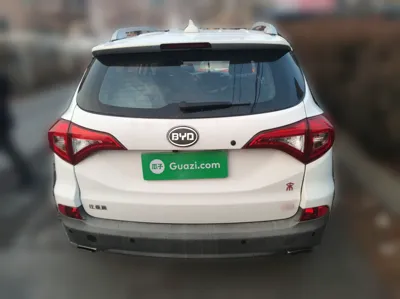 BYD Song