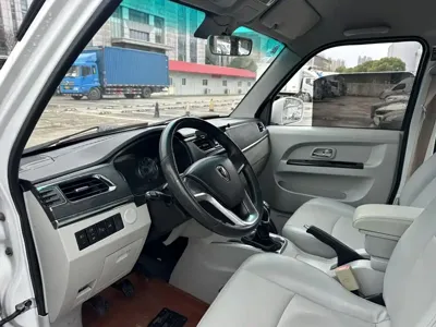 Jinbei Hiace X30L