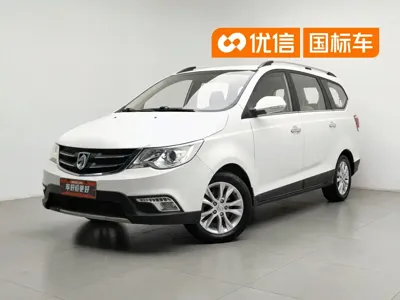 Baojun 730