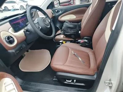 Wuling Bingo