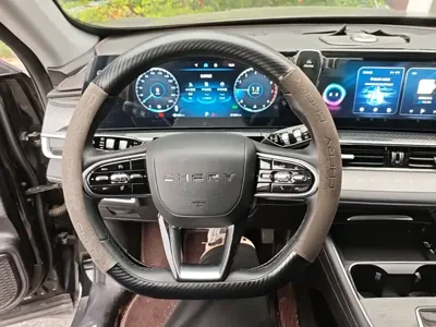 Chery Tiggo 7 Plus