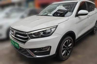 Hanteng X5