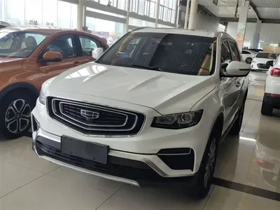Geely Boyue