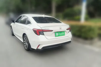 Honda Integra