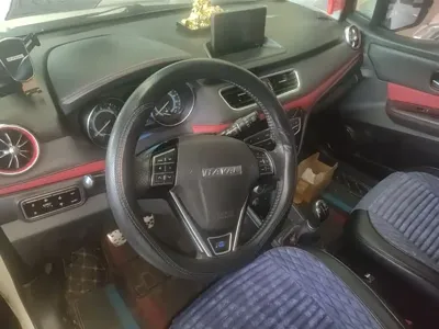 Haval H1