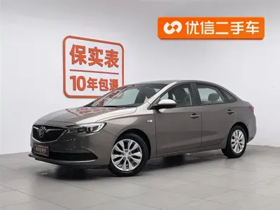 Buick Excelle