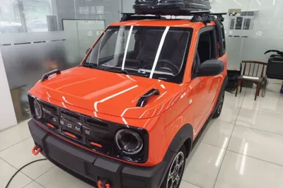 Geely Galaxy Panda