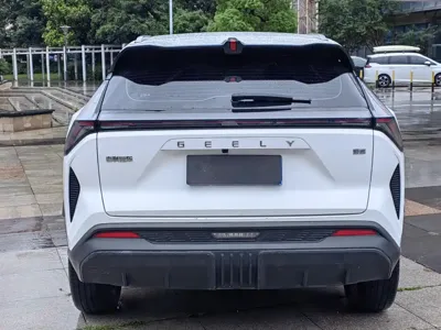 Geely Boyue