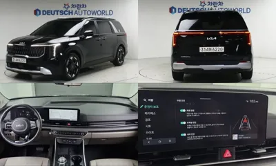 Kia Canival