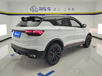 Geely Binyue