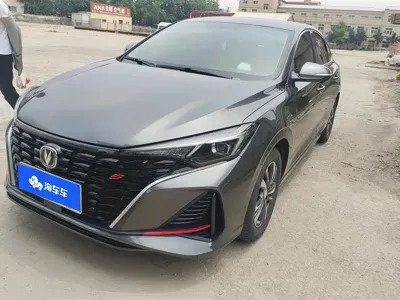 Changan Eado