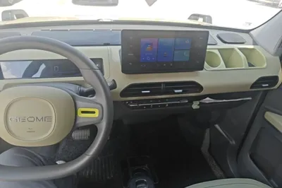 Geely Galaxy Panda