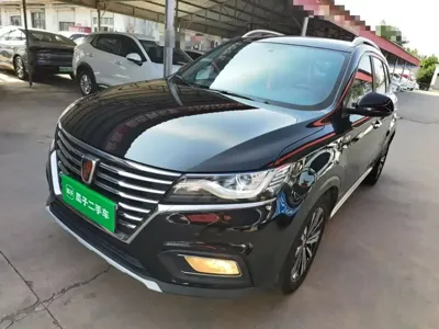 Roewe RX5