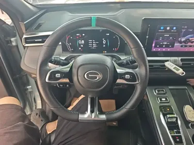 GAC Motor Shadow Cool