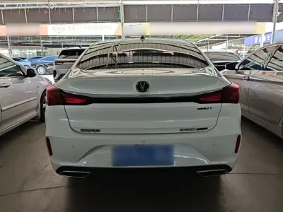 Changan Eado