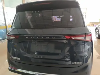 Wuling Jiachen