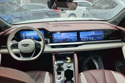 Geely Auto Monjaro L