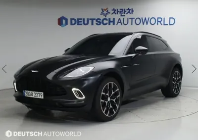 Astonmartin DBX