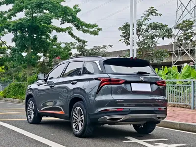 Changan 长安CS75PLUS