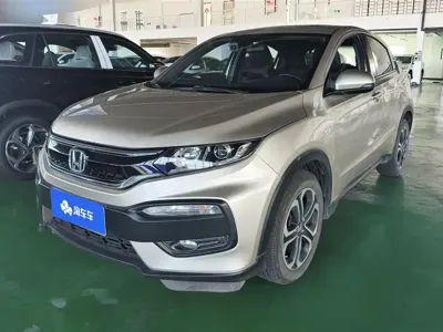 Honda XR-V