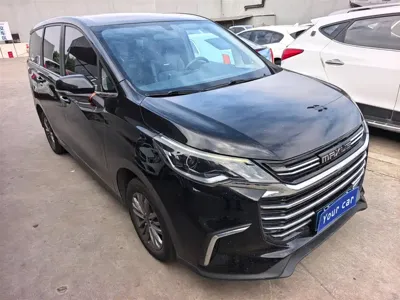 大通 G50