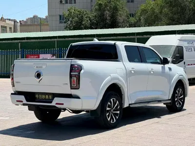 Great Wall Pao