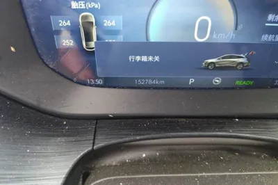 Buick Velite 6
