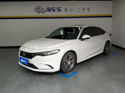 Honda Integra