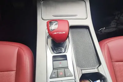 Jetour X70 Plus
