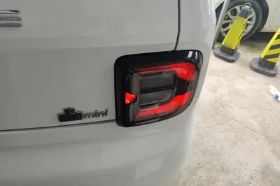 Geely Galaxy Panda