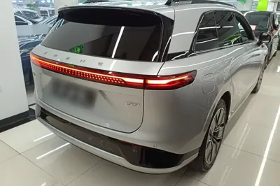 Xpeng G9