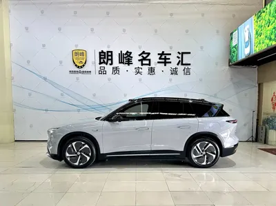Nio ES6