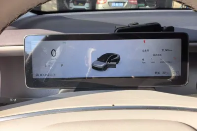 Leapmotor B01
