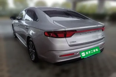 Geely Auto Preface