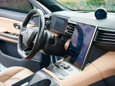 Nio ES6