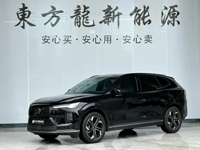 Volvo XC70 PHEV