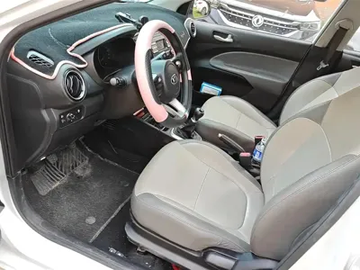 Kia Huanchi
