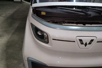 Wuling NAMMIEV