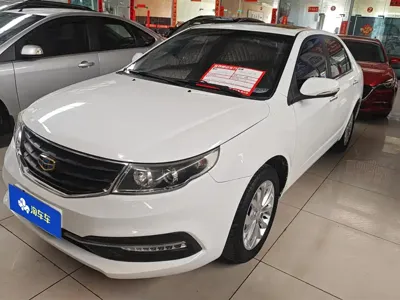 Geely Vision